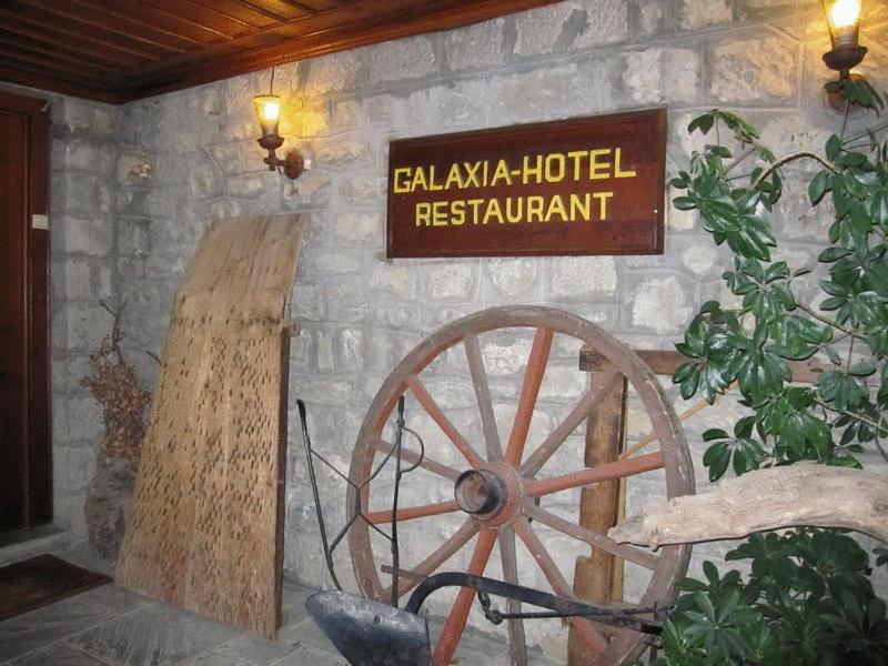 Hotel Galaxias Metsovo Buitenkant foto