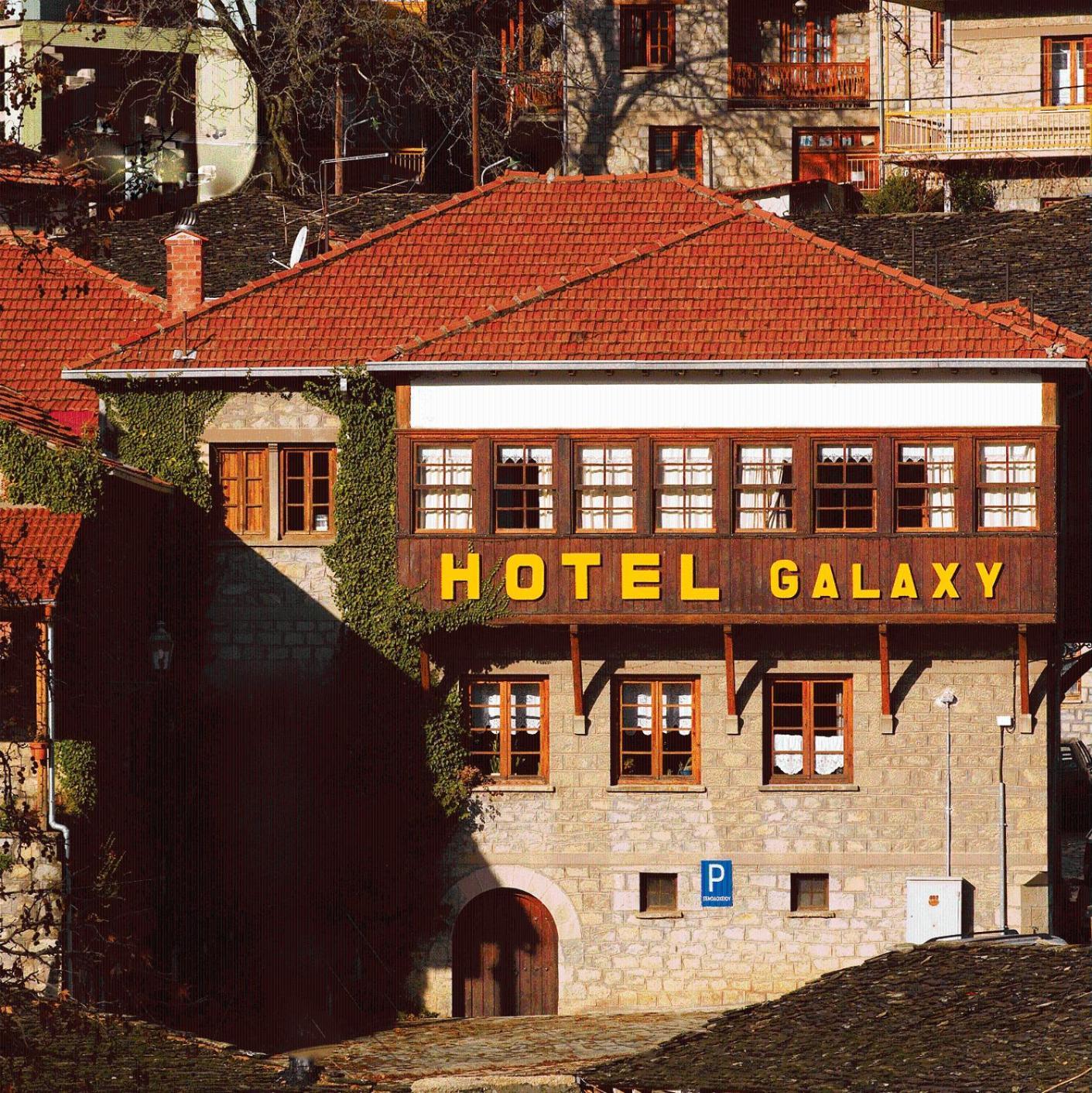 Hotel Galaxias Metsovo Buitenkant foto